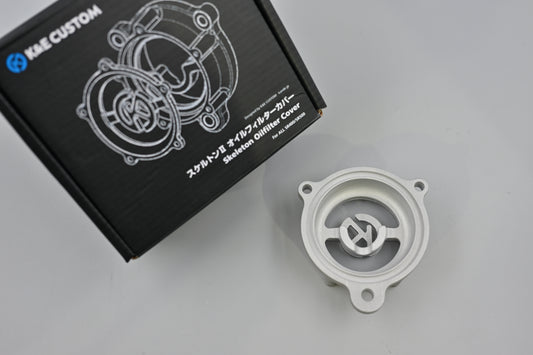 K&E CUSTOM スケルトンⅡオイルフィルターカバー SKELETON OILFILTER COVER for All SR400/SR500
