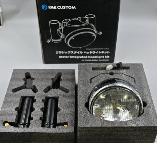 クラシックスタイル ヘッドライトメーター一体化キット METER-INTEGRATED HEADLIGHT KIT for Ttriumph Bonneville Bobber/Speedmaster