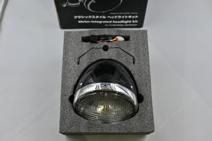 クラシックスタイル ヘッドライトメーター一体化キット METER-INTEGRATED HEADLIGHT KIT for Ttriumph Bonneville Bobber/Speedmaster