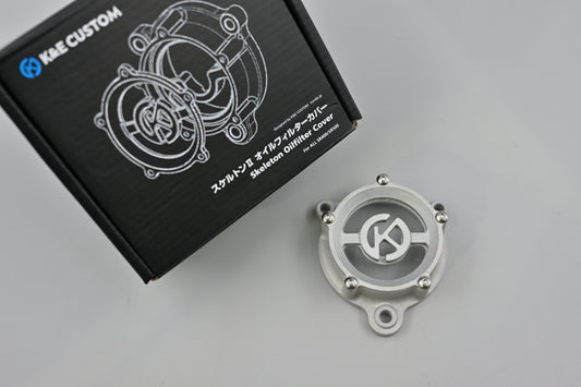 K&E CUSTOM スケルトンⅡオイルフィルターカバー SKELETON OILFILTER COVER for All SR400/SR500