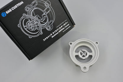K&E CUSTOM スケルトンⅡオイルフィルターカバー SKELETON OILFILTER COVER for All SR400/SR500